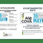 Actividades ACECOVA 2025